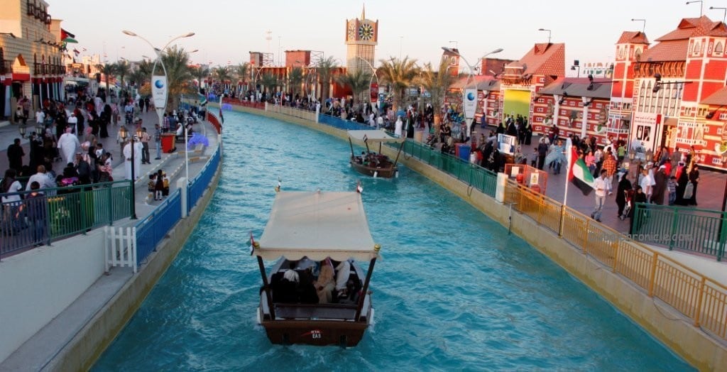 Global Village Dubai