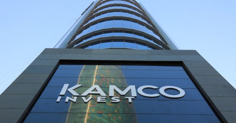 “Kamco Invest” Becomes A Larger More Competitive Entity After Merger