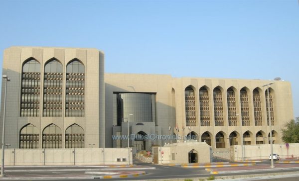 UAE Central Bank kicks off Direct Debit System