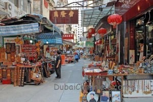 hong kong tour package from dubai