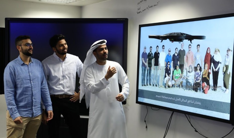 Lockheed Martin Launches Online Summer Internship Program for UAE