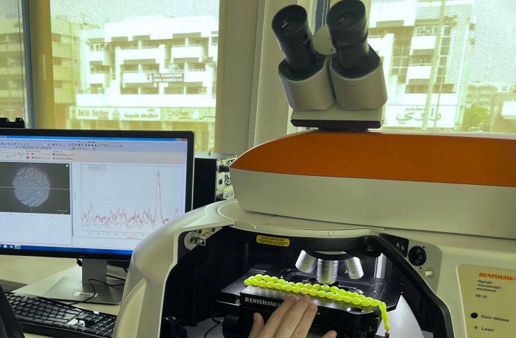 Dubai Central Laboratory(DCL) has developed a detection test to assess the authenticity of gemstones, precious metals, and amber stones.