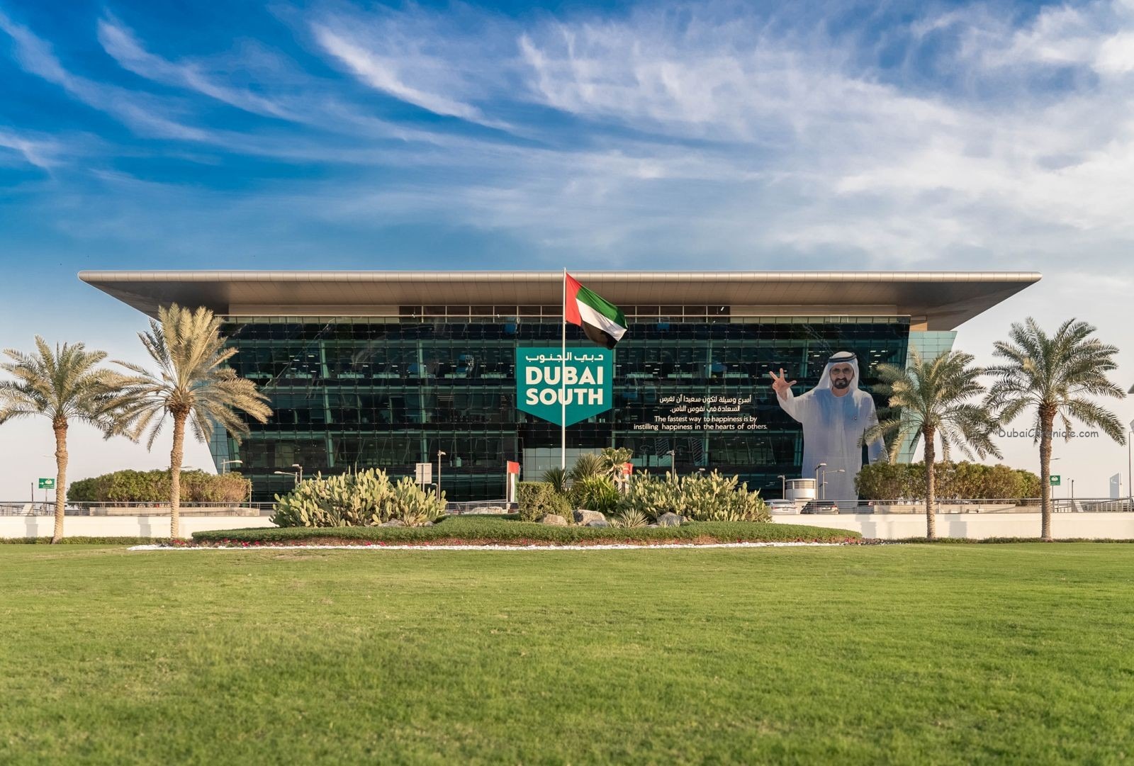 Dubai South concluded 2023, its best performing year to date, marking numerous remarkable accomplishments across its different divisions.