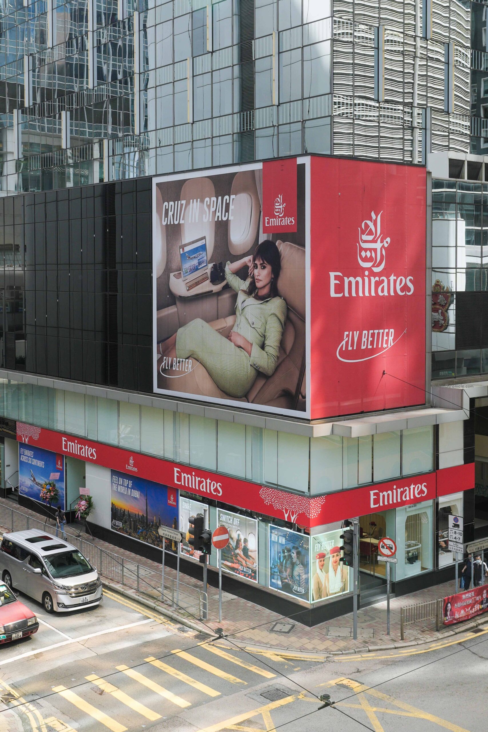 Emirates has officially opened its Travel store in Hong Kong, representing a significant milestone in its expansion in the city.